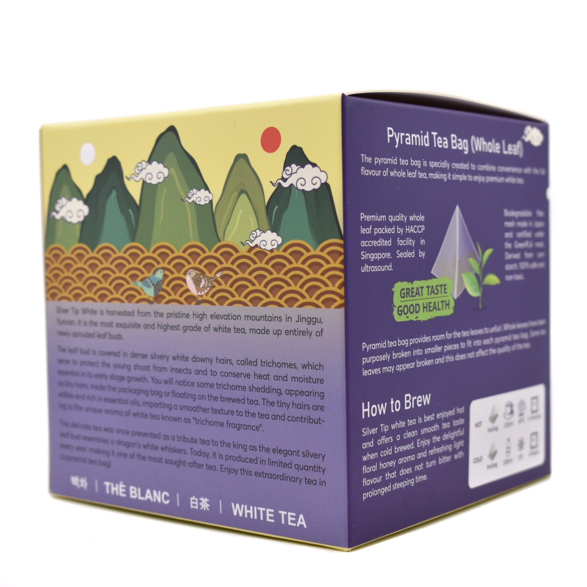 Purple Leaf Tea